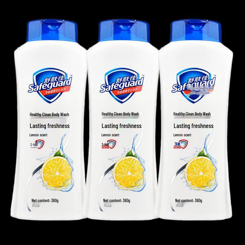 Safeguard Healthy Cleansing Bath Lotion