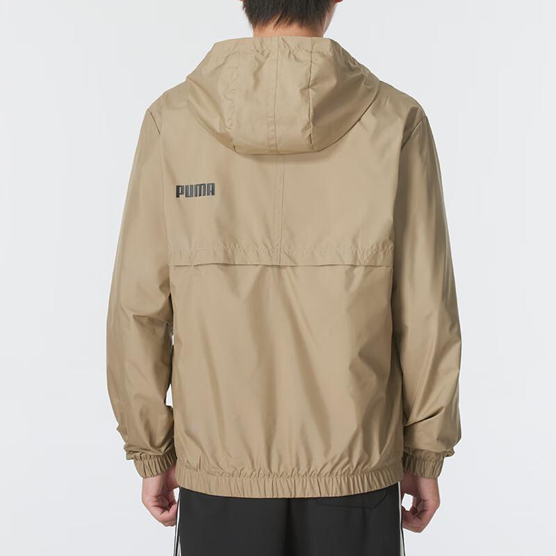 New PUMA Jackets Men's Brown 849462-67