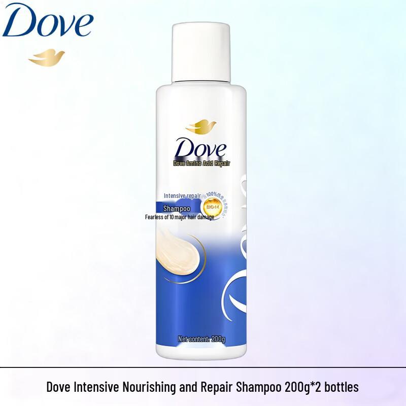 Dove Intensive Nourishing Repair Shampoo