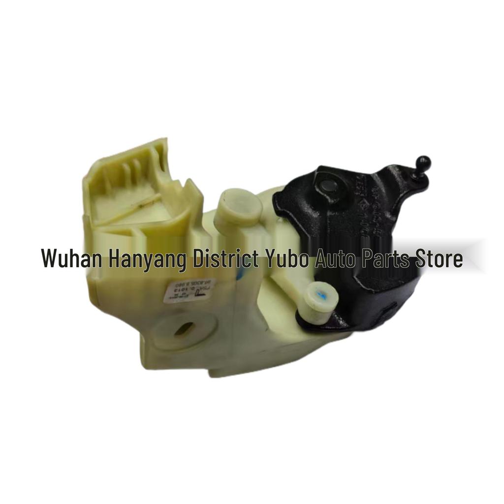 Shift Lever Bracket 2437A8 for Peugeot 2008, Citroën C3-XR, C4 Yunyi (Part No. 9683058980)