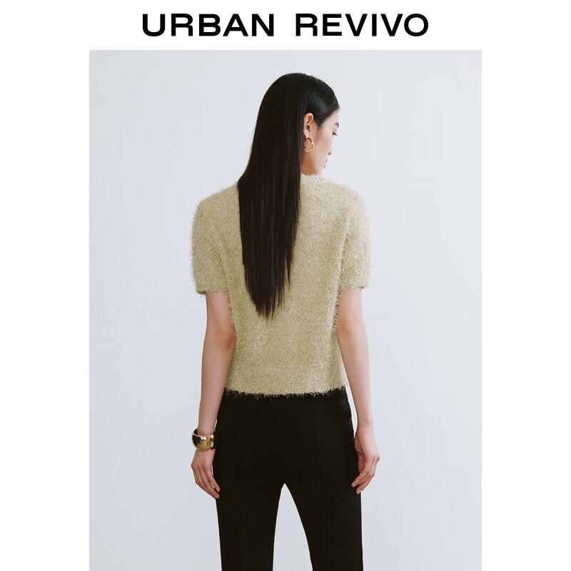 UR French Chic Round Neck Short Sleeve Knit Top