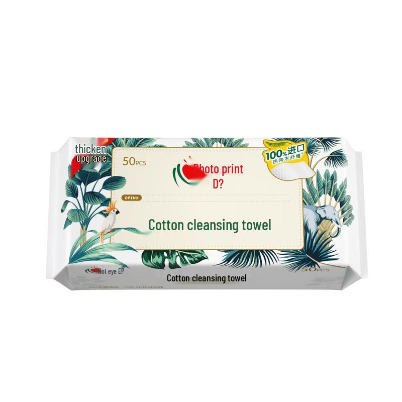 Mind Act Upon Mind Thickened Cotton Facial Cleansing Wipes