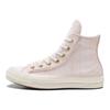 Converse Chuck Taylor 70S Seasonal Comfortable Versatile Durable High-Top Canvas Shoes Women Sneaker Pink A13006C