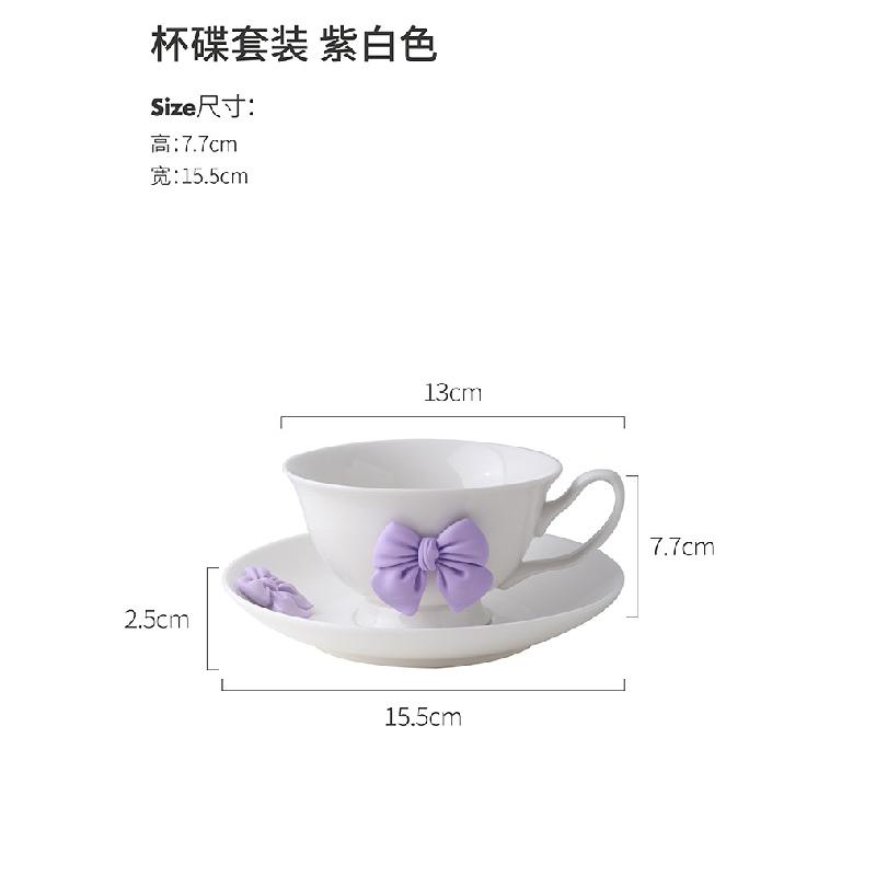 200ML Bow Ceramic Coffee Cup and Saucer Tableware Set Cute Girl Heart Cup and Saucer Set Afternoon Tea Latte Birthday Gift