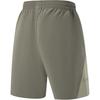 Li Ning Sport Simple Solid Color Elastic Color Block Casual Shorts Men shorts Light-Green AKSV087-4