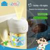 Tianhong Crayon Shin-chan Thermostatic Mosquito Repellent Liquid Refill 2-Pack