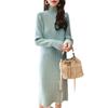Knitted dress women's slim fall season new k medium and long inner over knee primer sweater skirt