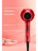 High-Power Hair Dryer with AC Motor for Salon-Quality Hair Care