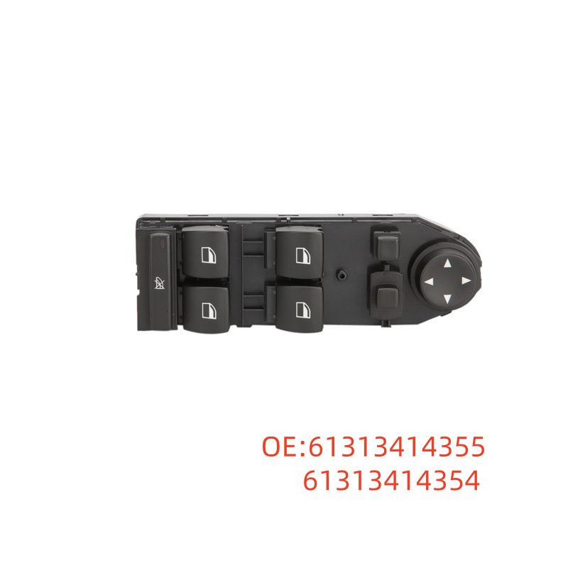 BMW X3 E83 (2004-2010) Electric Power Window Switch - 61313414355 61313414355 61313414354
