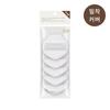[Close cover] Banila co white cushion puff 5 pcs (AD)