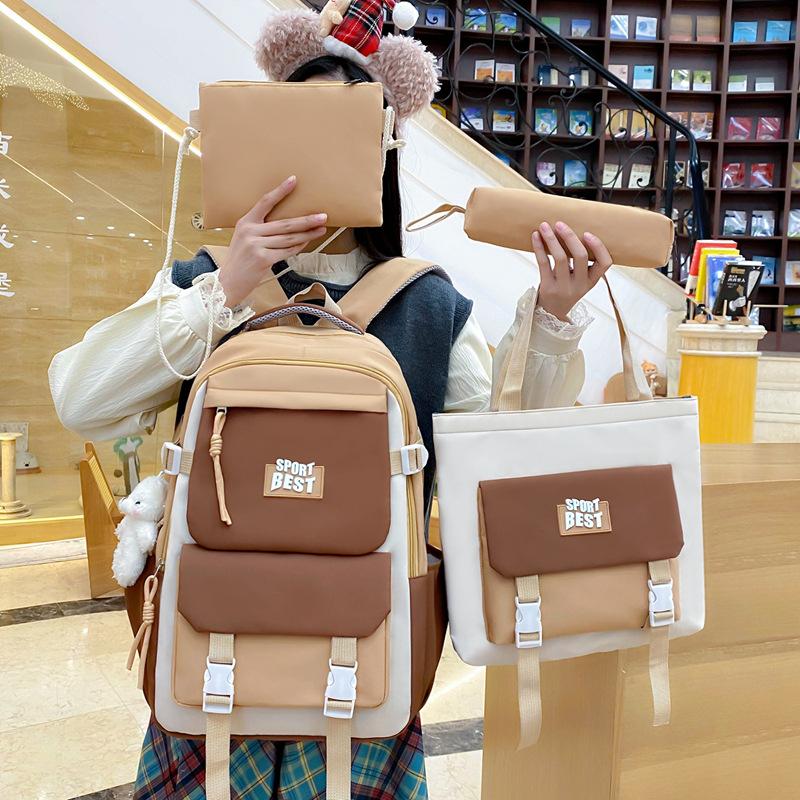 School bag trend nylon four-piece backpack fashion contrasting color school backpack large capacity college student school bag women