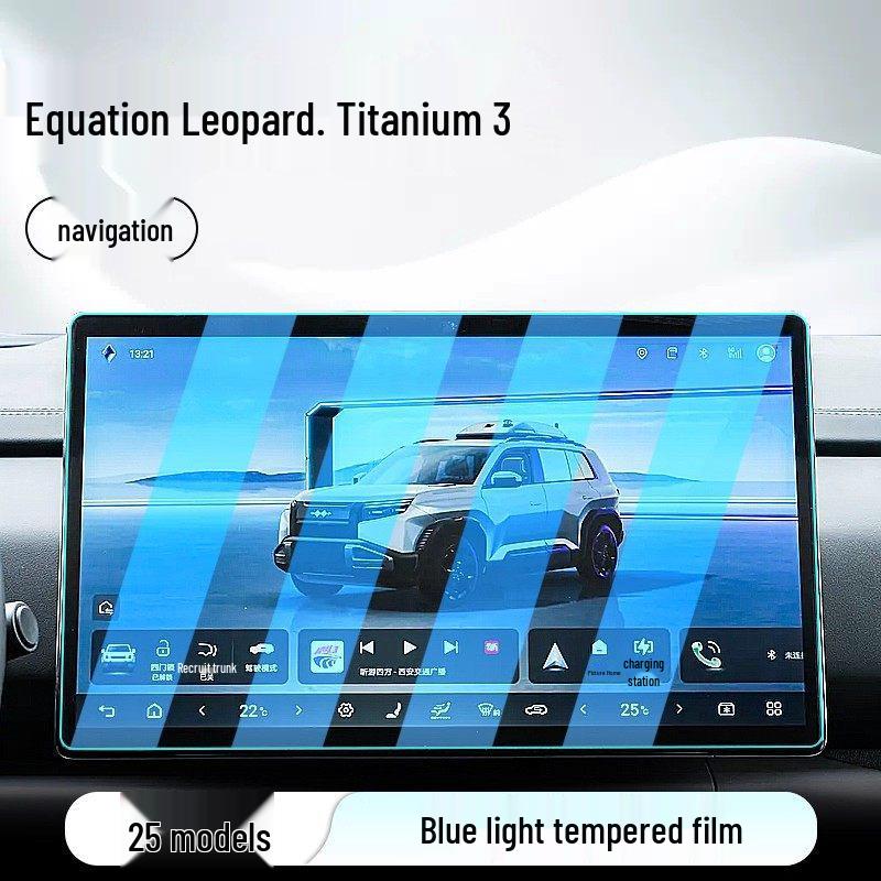 Leopard Titanium 3 Dashboard and Navigation Screen Protector