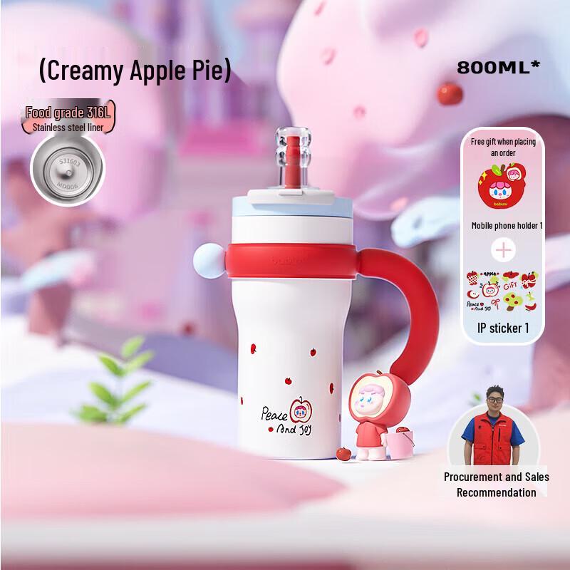 Bablov 316 Stainless Steel Insulated Straw Tumbler