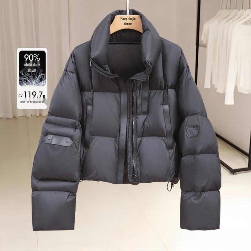 

Sibaisha Women s Loose Fit Stand Collar 90% Down Jacket S