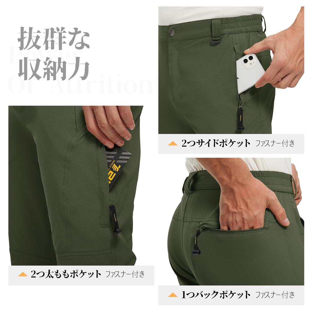 Outdoor Klettern Trekking Wandern Atmungsaktiv Für und Sommer [Gopune] Herrenhose, Schnelltrocknend, Leicht, Hose, Bekleidung, Hose, Dünn, Bekleidung,