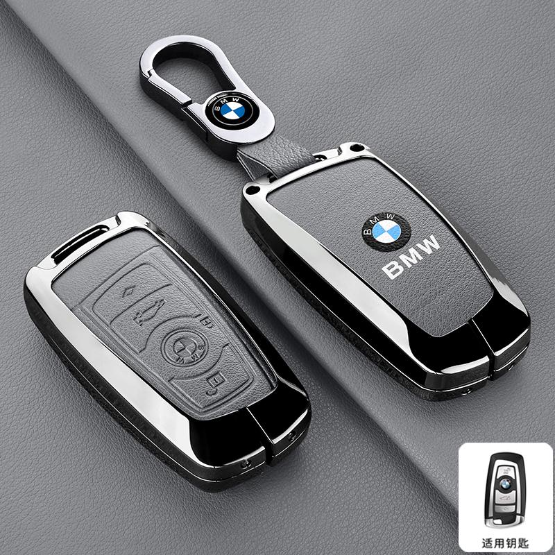 EBGU9 Leather Car Smart Remote Key Case Cover Protector Shell for BMW 1 3 5 7 Series X1 X3 X4 X5 F10 F15 F16 F20 F30 F18 F25 M3 M4 E34