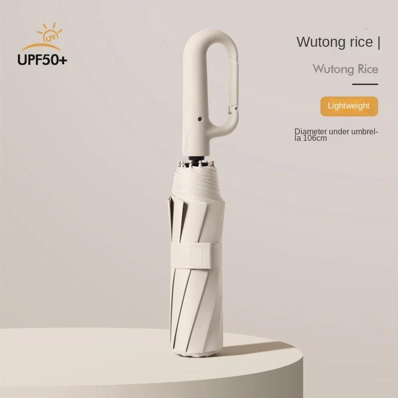 1/3/5 шт. полностью автоматический зонт с пряжкой-кольцом — фото 7