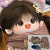 20cm Girl Doll Dress-Up Set - Cotton Outfits & Accessories for Female Friend Gift