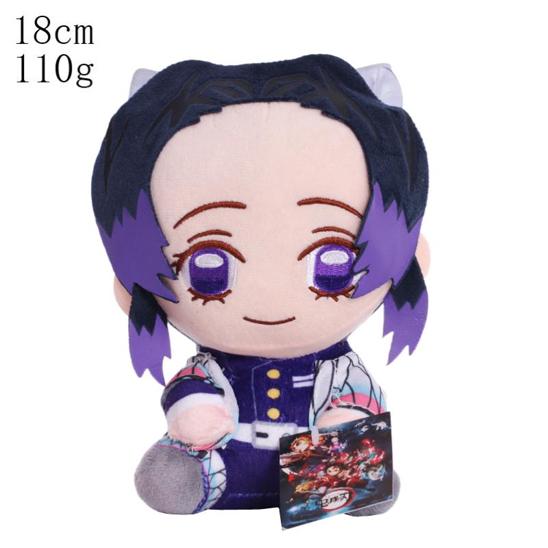 18-20Cm Anime Demon Slayer Plush Toys Cartoon Figure Kamado Tanjirou Tsuyuri Kanawo Douma Doll Machine Children'S Birthday Gifts