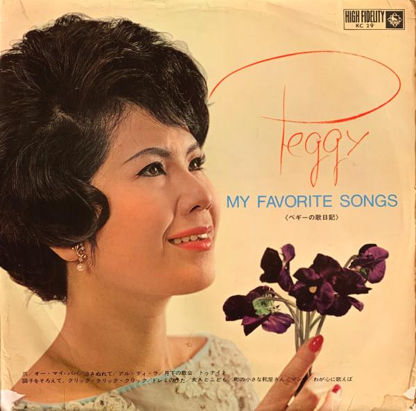 

LP Record PEGGY HAYAMA My Favorite Songs Peggys Song Diar KC29 KING 1963 Japan Jazz Used
