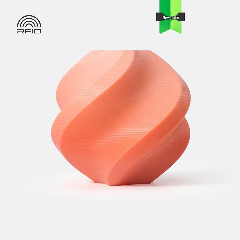 Bambu Lab PLA Basic Dual-Color Gradient 3D Printer Filament