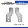 J6P Tractor Headlight Frame Connection Aluminum Adapter Plate