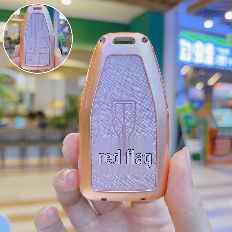 

2025 Hongqi HS5 & H5 Чехол для ключа: Сумка-чехол для автомобиля для моделей EQM5, H6, H9, HS3