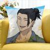 Geto Suguru   Various Sizes Square Pillow Case For Car Home Bedchamber Decor