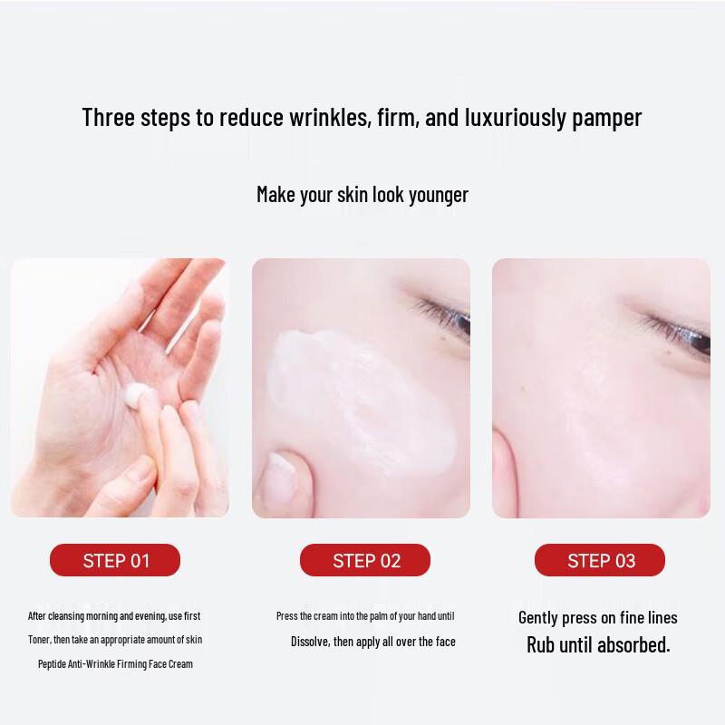 Qingling Master Polypeptid Anti-Falten Straffende Gesichtscreme