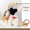 Cappelli – Paraorecchie
