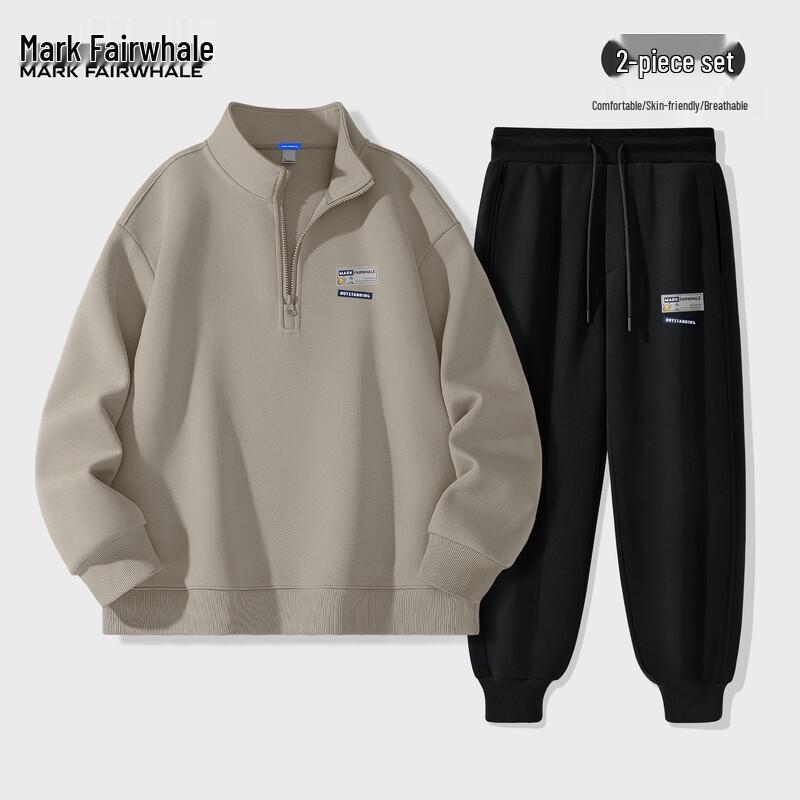 Mark Fairwhale Men s 2025 Autumn Casual Graphic Tracksuit L