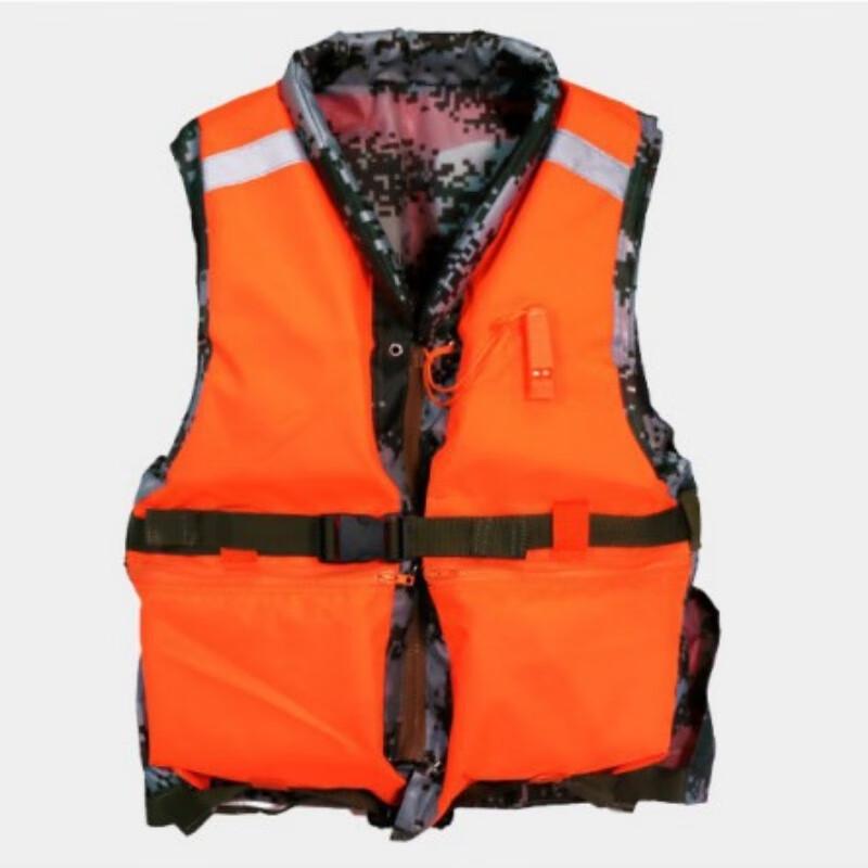 Lieve Adult Zipper Training Life Vest Size 1