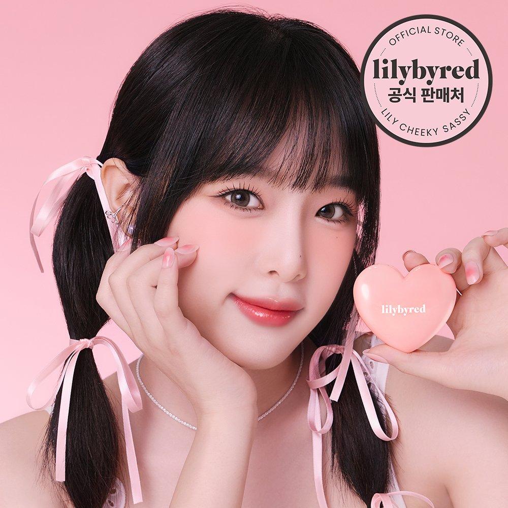 lilybyred Love Beam Cheek Balm