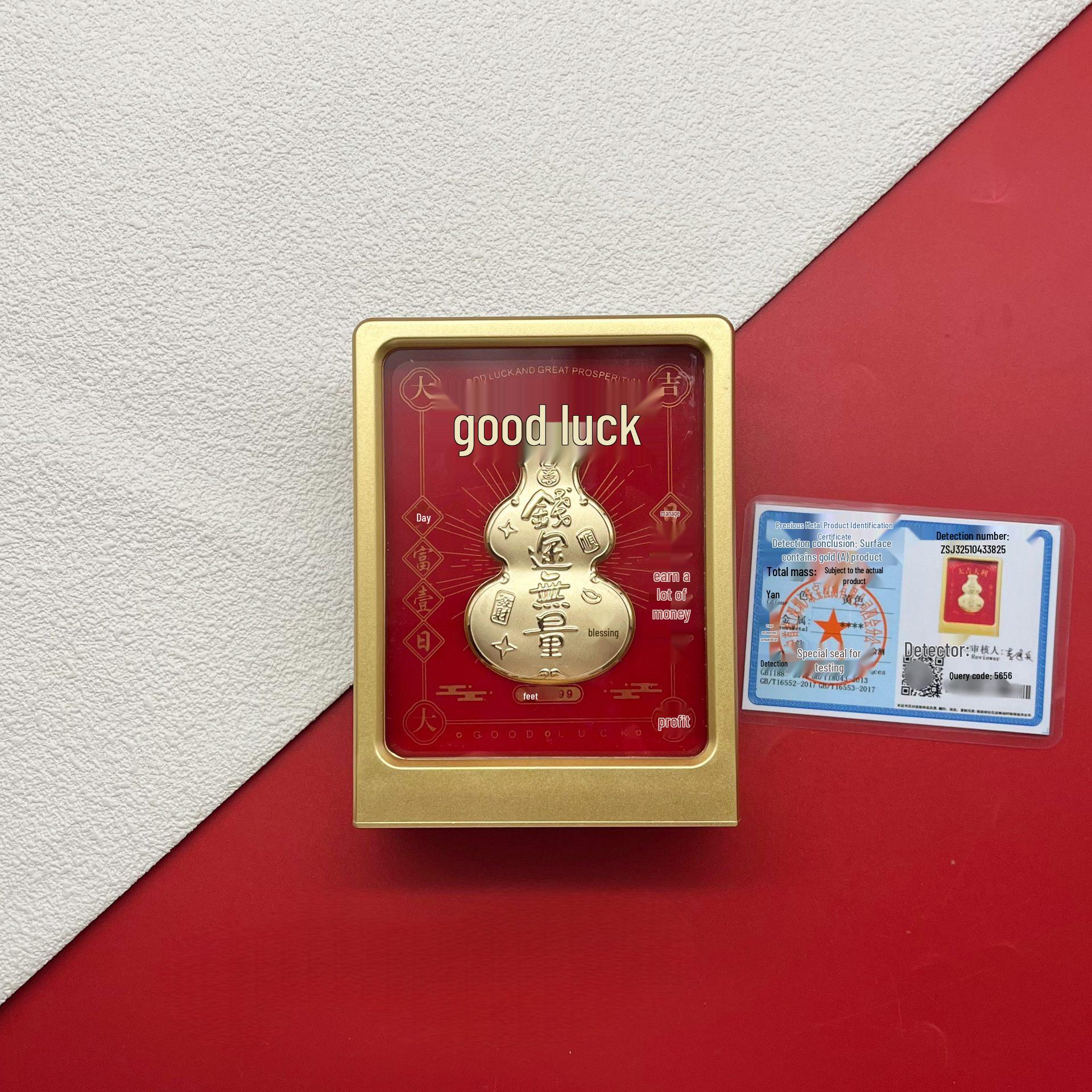 

999 Pure Gold Money Path Blessings Gourd Ornament & Photo Frame Gift