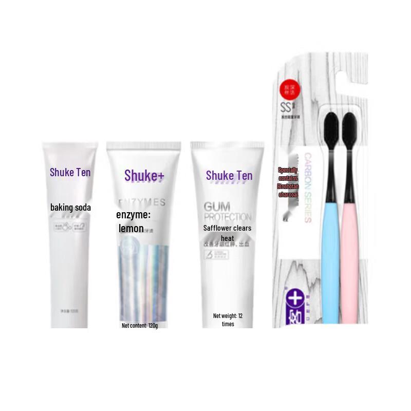 Shuke Premium Oral Care Set (Xiao Zhan Endorsed)