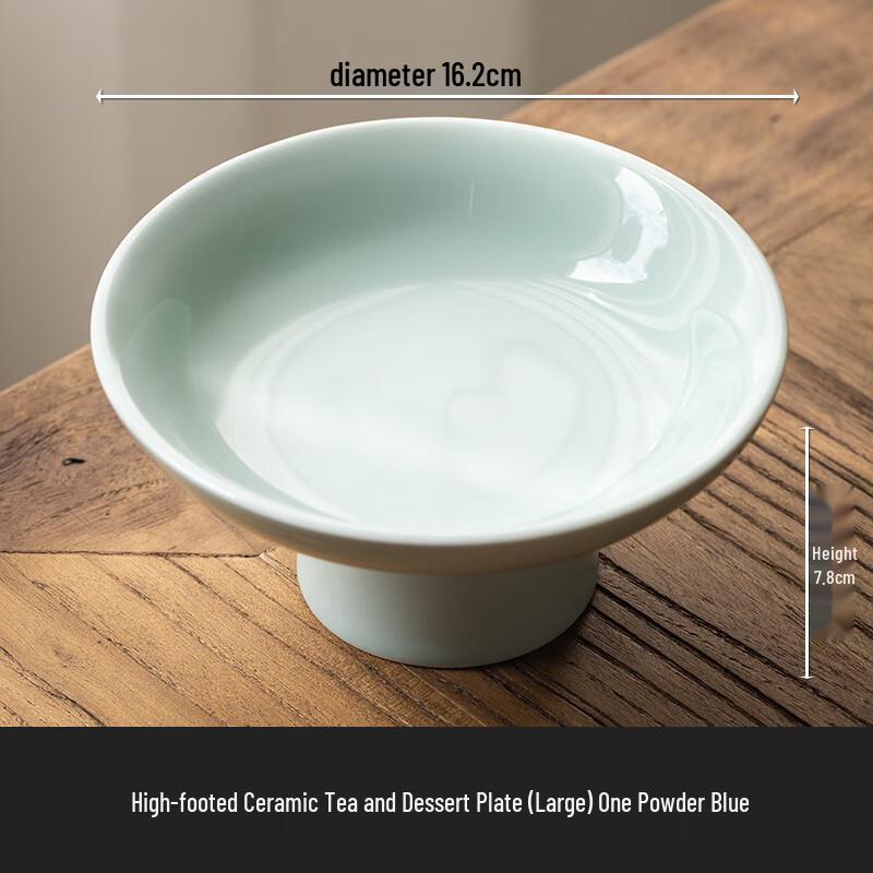 Chinese Ceramic High-Footed Tea Snack Plate