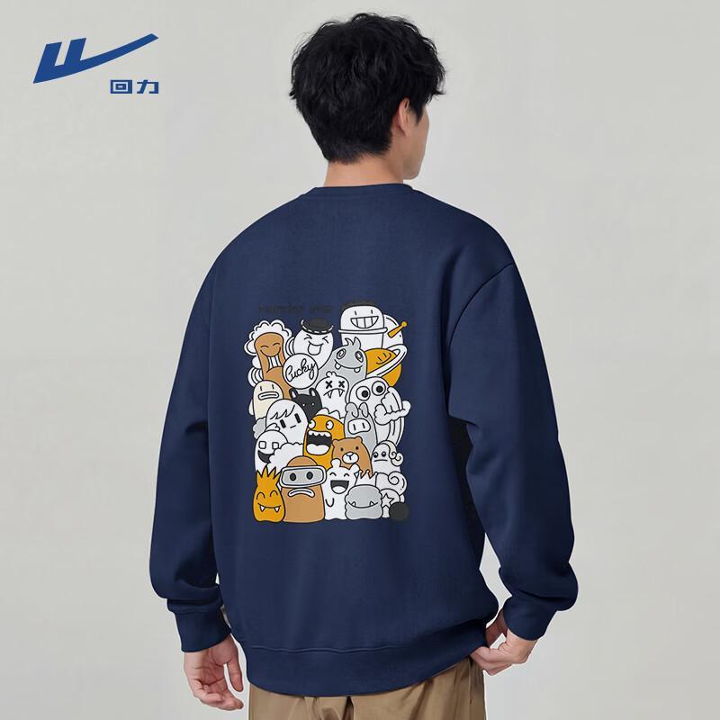 

Warrior Men s Heavyweight Cotton Blend Graphic Sweatshirt M