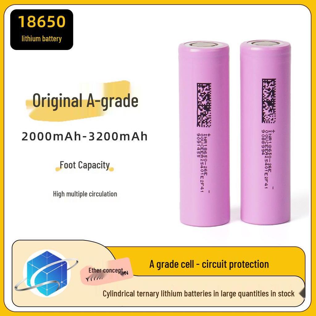 Dongci 18650 26E High Rate 10C Power Tool Lithium Battery Pack