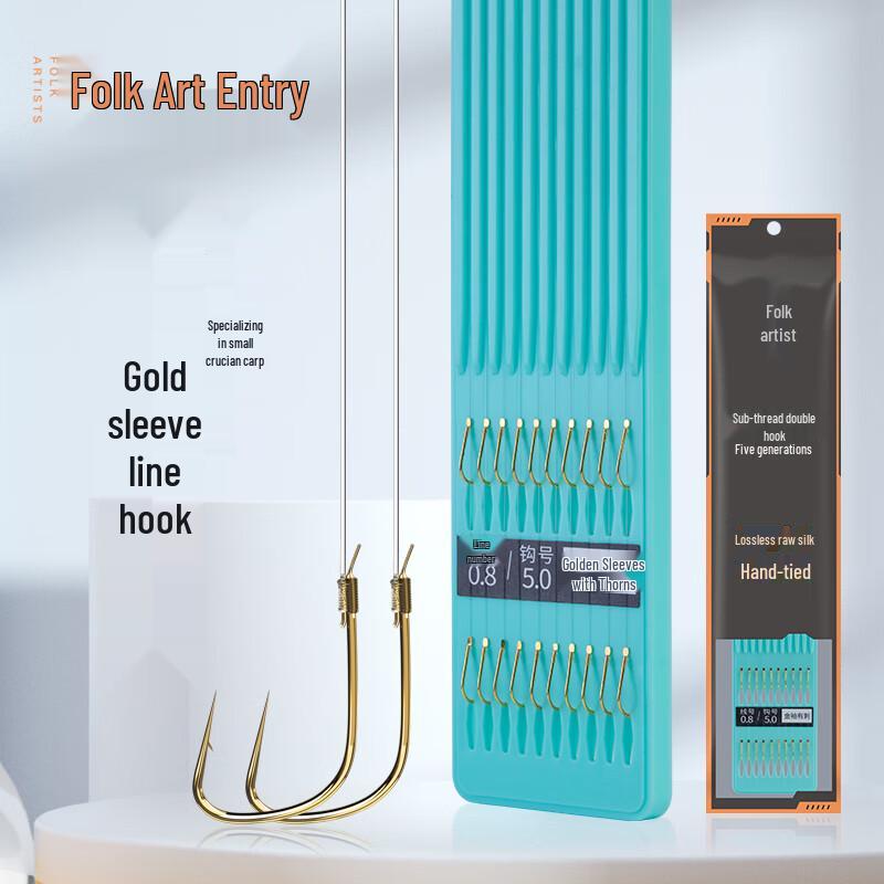 Gold Sleeve Tied Double Fishing Hooks