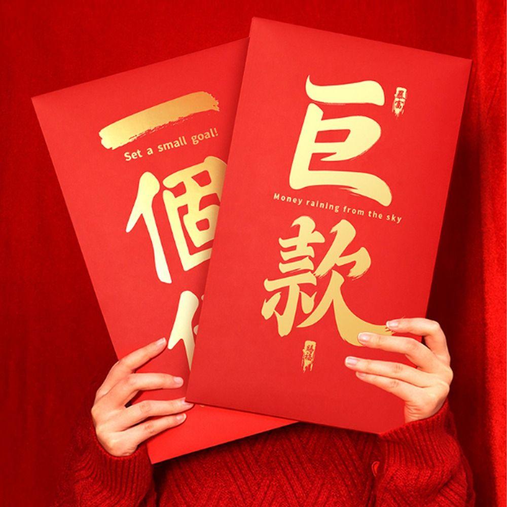 Paper Red Envelopes Traditional Red Pockets Red Packet Money Packaging Bags Valentine's Day