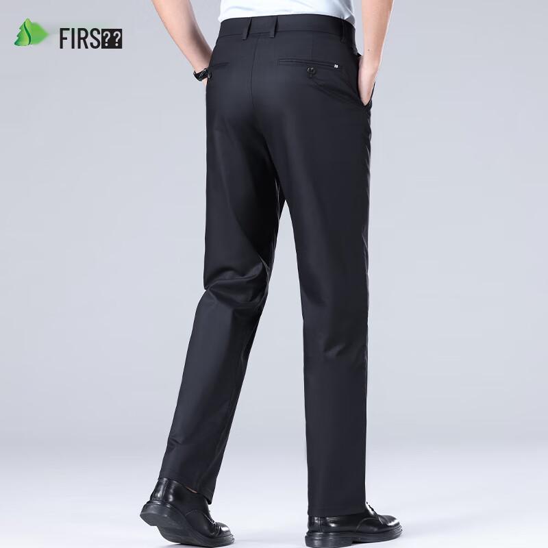 Shanshan Men's Straight-Leg Summer Business Casual Trousers