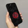 F-FOO FIGHTERS Phone Case For IPhone 17 16 15 14 13 12 11 Pro Max Plus Mini Silicone Black Cover