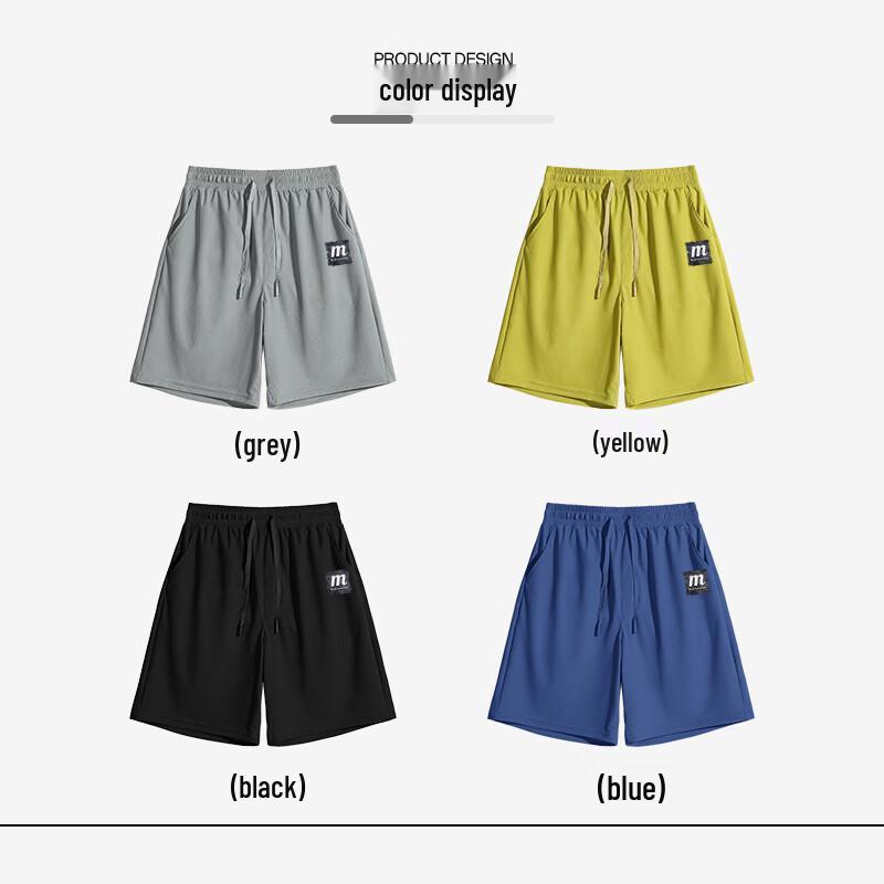 MARK FAIRWHALE Men's Lightweight UPF50+ Sport Shorts