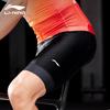Li-Ning Solid Color Quick-Dry Tight Training Sports Shorts Lightweight Breathable Cycling Shorts With Sponge Padding Men Shorts LCTK097