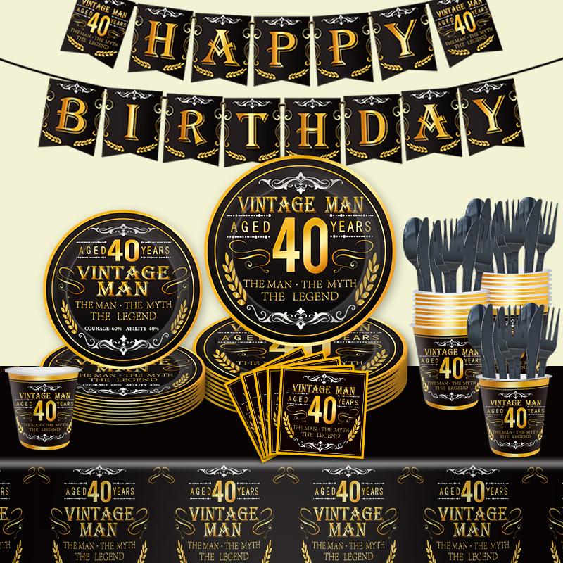 Vintage 40Th Birthday Party Decoration Disposable Paper Plate Paper Cup Paper Towel Tablecloth Flag Party Tableware