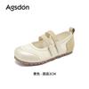 Augustine Sports Mary Jane Shoes Women's 2025 New Summer One Pedal Beautiful with Skirt Shallow Mouth Single Shoes