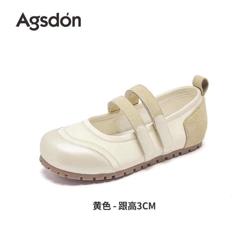 Augustine Sports Mary Jane Shoes Women's 2025 New Summer One Pedal Beautiful with Skirt Shallow Mouth Single Shoes