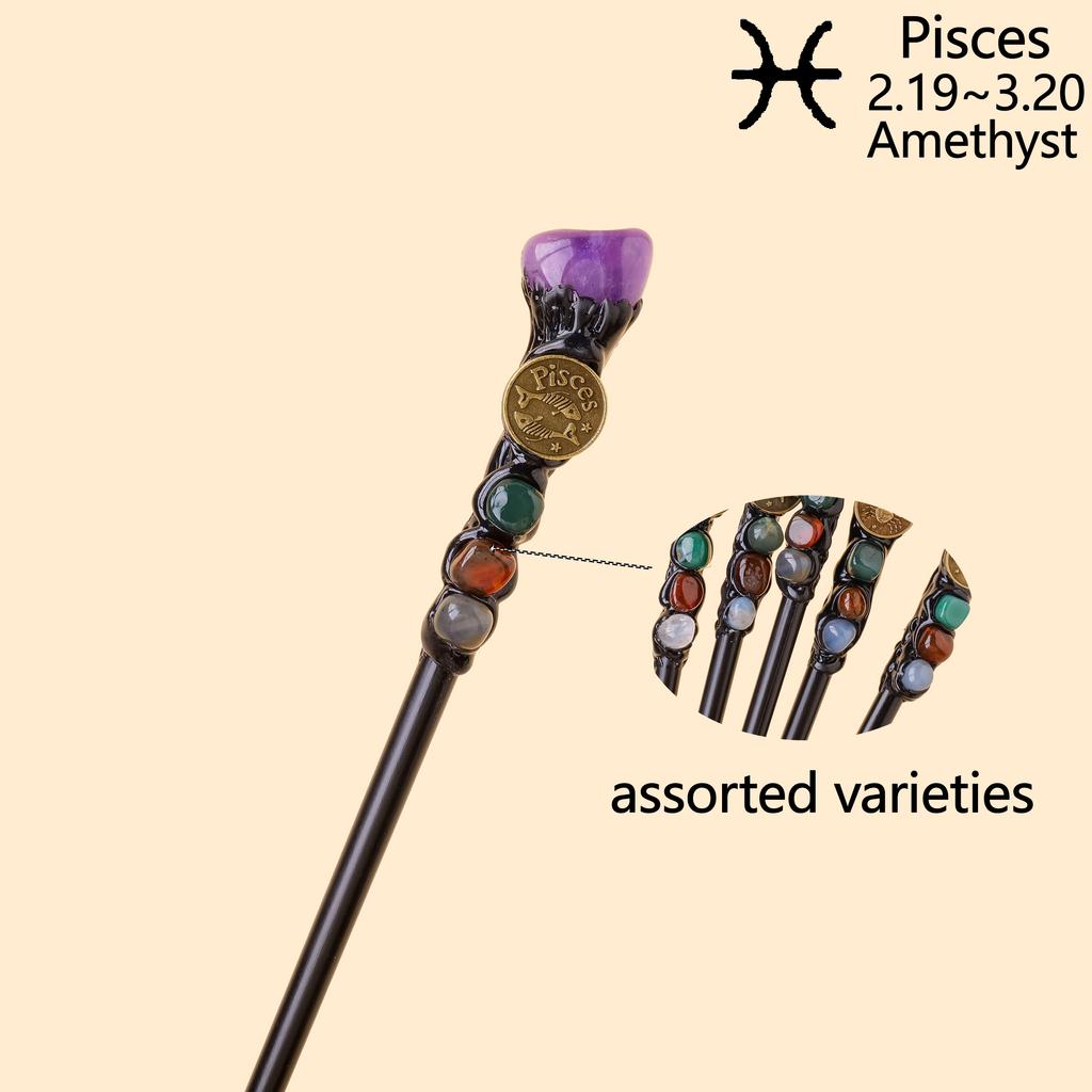 1pc Natural crystal Rolling Stone twelve Constellations scepter Magic wand Handmade DIY fairy wand magic wand propscrystal tower