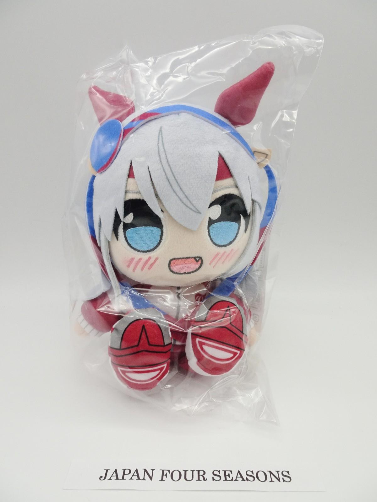 Uma Musume Cinderella Gray Tamamo Cross Kuripan Plush Good Smile Company Japan