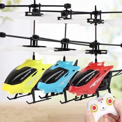 Children's Suspension Sensing Aircraft Indoor Gesture Aircraft Drone Remote Control Helicopter Toy Boy Gift